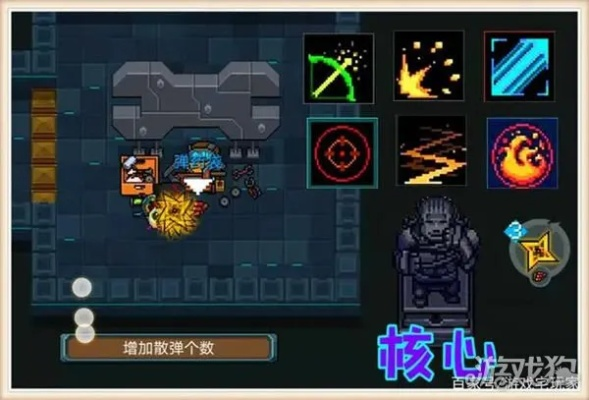 元气骑士量子手里剑合成攻略：揭秘武器合成秘籍，轻松升级！