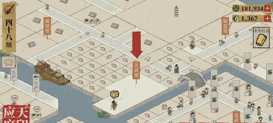 江南百景图寻人攻略：揭秘歹人藏匿技巧与地点解析