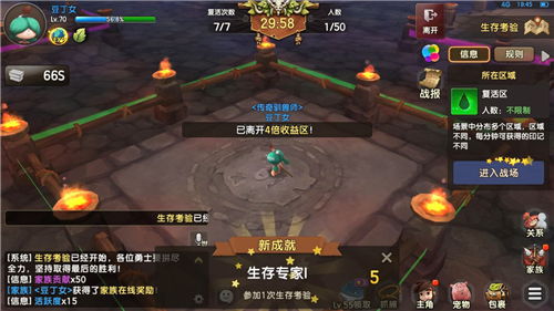 像素时代黄金复活道具攻略：高效复活技巧大揭秘