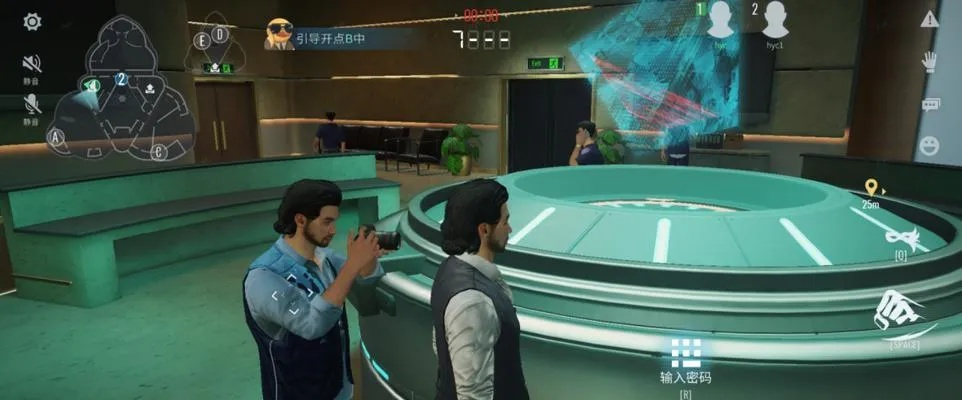 《逐光启航》大反冲结局攻略揭秘：掌握技巧轻松解锁完美结局