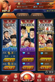 大武道新手必看：天赋攻略+快速升级技巧，轻松登顶巅峰