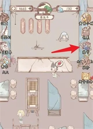 白砂糖高效获取攻略：鸣沙客栈独门秘籍大揭秘