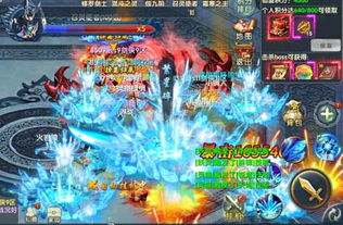 一念逍遥荧惑孤灯：独家揭秘，提升战力的神秘道具效果解析