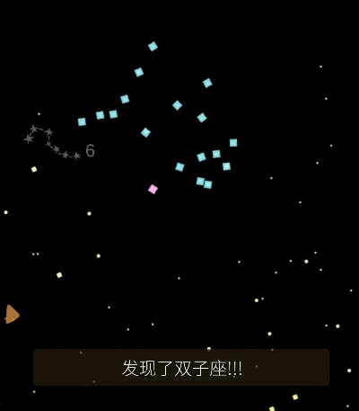 老农种树星座高效收集法：揭秘星座收集技巧攻略