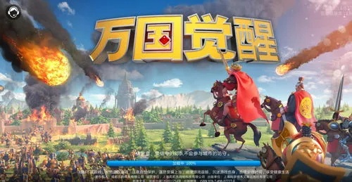 万国觉醒金将获取攻略：5511金将仅需多少金头？快速升级秘籍！