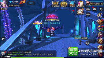 天地劫幽城再临海捕令攻略：揭秘悬赏盗贼系统高效玩法技巧