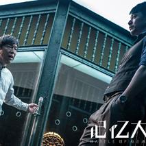 烧脑大师第8关攻略揭秘：轻松通关技巧大公开