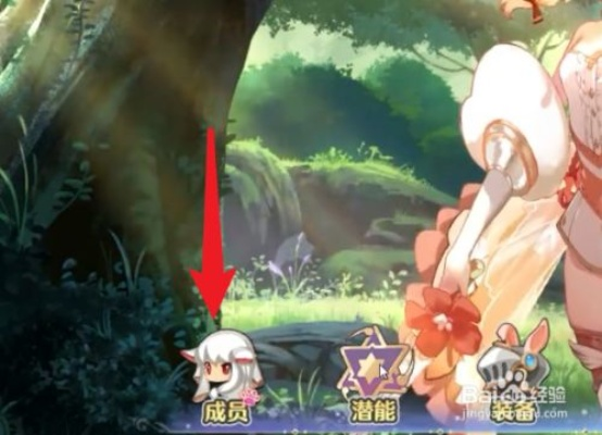 2021伊甸园骄傲角色强度排行，节奏榜推荐攻略揭秘！