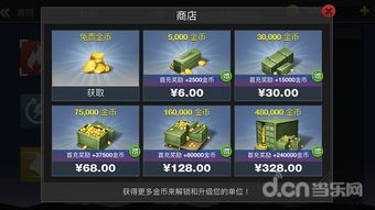 十大热门游戏体验不容错过，必玩推荐抢先看！