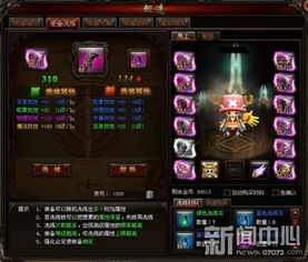 月读角色深度解析：解神者必备属性与技能攻略揭秘