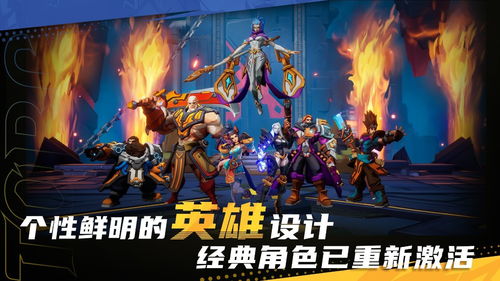 2024年度热门单机合作游戏盘点：揭秘最佳游戏体验