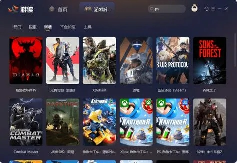 独家推荐！仅鼠标操作必备，盘点十大热门必玩游戏精选攻略