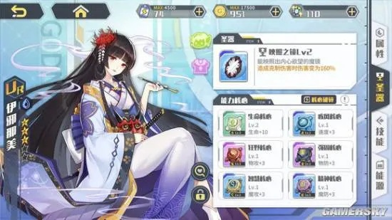 方舟指令常羲誓灵技能深度解析，解锁最强属性攻略秘籍