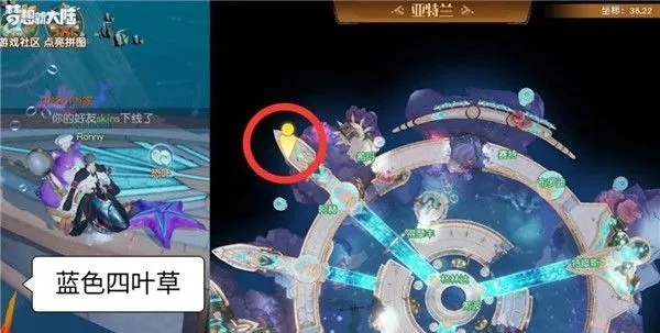 四叶草头饰攻略：揭秘梦想新大陆高效获取技巧