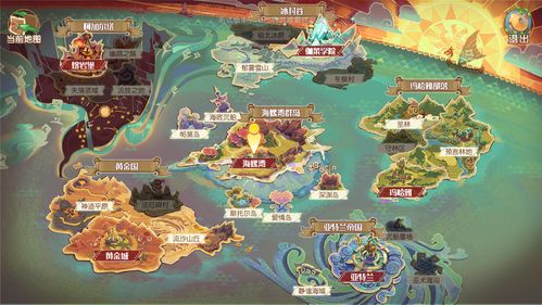 梦想新大陆阵法攻略：快速定位与高效布局技巧揭秘