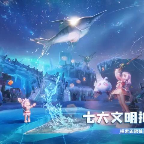 梦想新大陆朋克猪免费领！独家揭秘宠物获取攻略秘籍