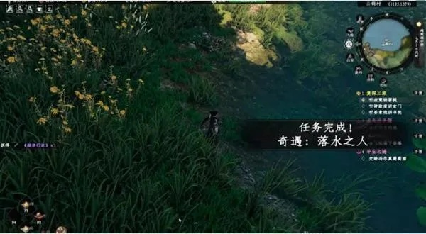 轻功挑战卡顿困扰全解析，下一站江湖Ⅱ试玩攻略揭秘