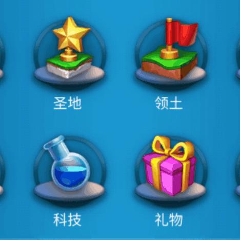 万国觉醒零氪攻略：揭秘不花钱畅玩技巧，轻松升级！