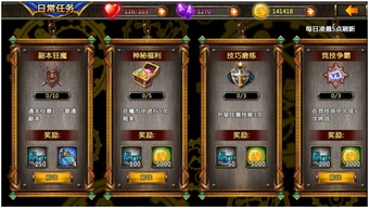 十大经典隐藏物体游戏推荐：揭秘最佳游戏体验攻略