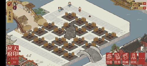 江南百景图松江府仓库火情应对攻略：仓城火灾解决秘籍大揭秘