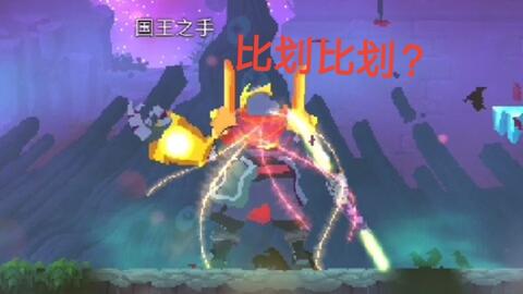 重生细胞变异揭秘：探索角色进化新奥秘