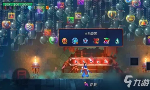 重生细胞开荒攻略：新手必看高效玩法揭秘