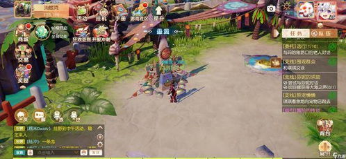 梦想新大陆神兽攻略：高效获取神兽秘籍大揭秘