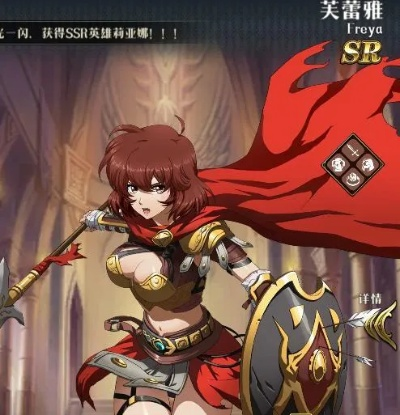 梦幻模拟战红月之王装备搭配攻略：打造最强阵容必备技巧