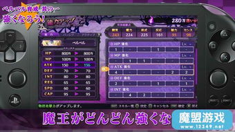 热门电脑RPG精选！下载量爆表，必玩排行推荐！