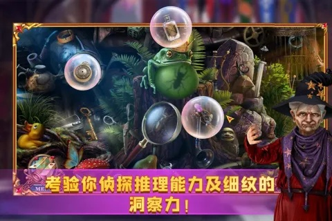 热门解谜游戏盘点：揭秘最佳谜题挑战，体验沉浸式推理乐趣