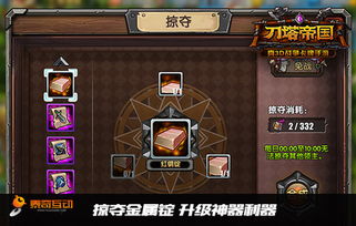 吉诺测评揭秘：太阳之国英雄攻略指南