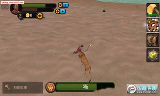 热门生存游戏盘点：探索无限世界的生存制作佳作推荐