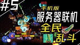 梦想新大陆攻略：轻松解锁两对耳朵奇遇，高效完成任务技巧揭秘