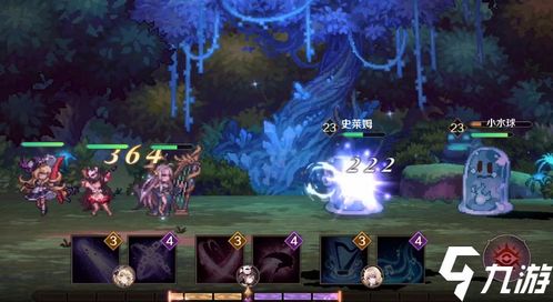 奈茉茜人偶技能解析：深度揭秘复苏魔女独特属性攻略