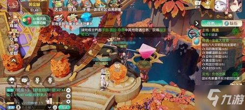 梦想新大陆结界修复攻略：高效奇遇任务完成技巧揭秘