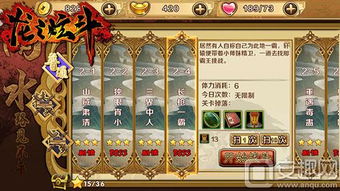 热门下载！人气爆棚的卡牌游戏推荐，体验绝妙规则魅力