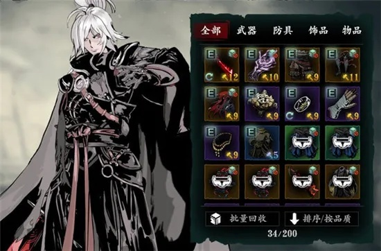 影之刃3黑白剑心法解析：高效提升强度必备攻略