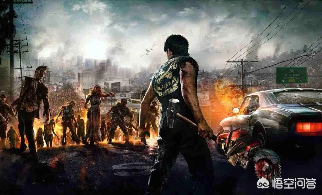 热荐丧尸游戏盘点：揭秘最火丧尸游戏榜单，畅玩必备！
