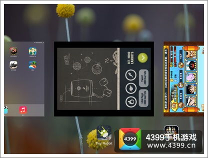 纸嫁衣黑屏闪退？速用独家修复秘籍，告别卡顿，畅玩无忧