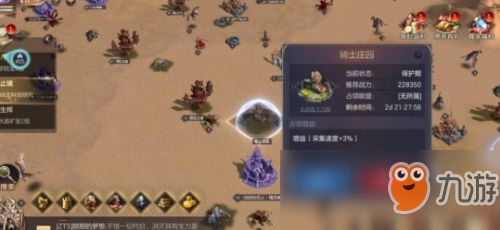 斯巴达卡包评测：深度解析征战王权核心玩法攻略