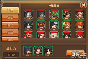 影之刃3江湖失意副本轻松通关技巧揭秘！