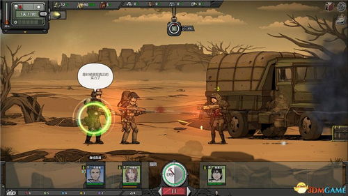 归家异途2奴隶职业深度解析：技能属性全揭秘，攻略必备！