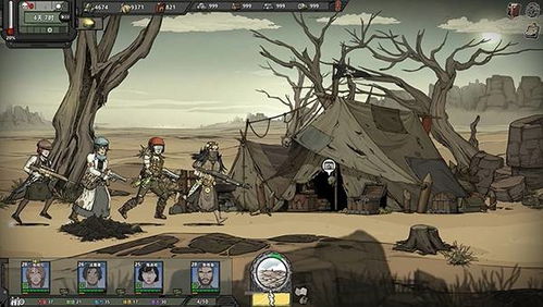 归家异途2侦察兵技能解析：深度剖析职业特性与实战技巧