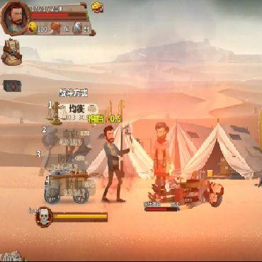 归家异途2特殊地点攻略：揭秘隐藏效果，解锁游戏新境界