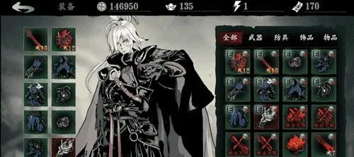 紫霄华剑图纸轻松获取！影之刃3锻造攻略秘籍大公开