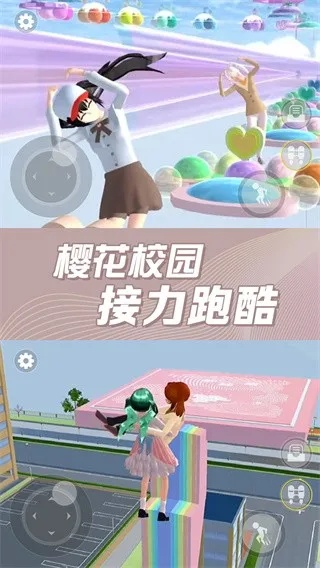 校园热榜！盘点最新校园游戏大全，解锁独家游戏秘籍