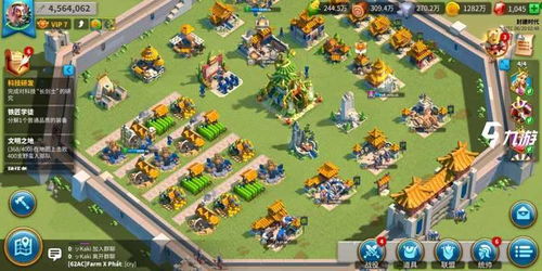 万国觉醒平民必备三件宝，轻松提升战斗力攻略揭秘