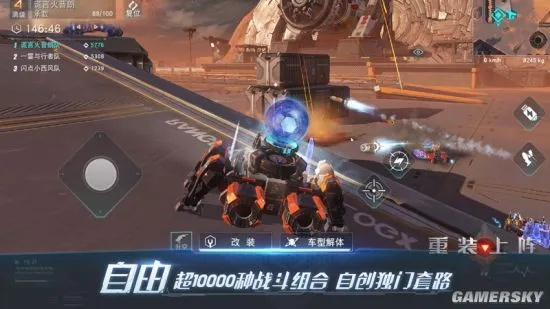 时空边际竞技场卡组搭配攻略：揭秘高效制胜秘籍，助你一统江湖