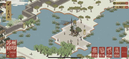 江南百景图捕猎攻略：高效抓捕技巧，轻松解锁小动物宝藏