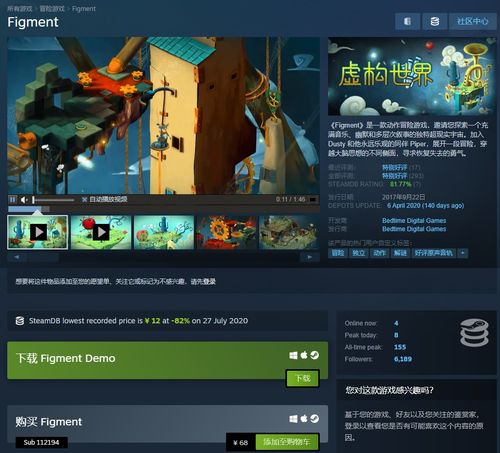 2024年度精选冒险游戏盘点：十大自选历险体验不容错过